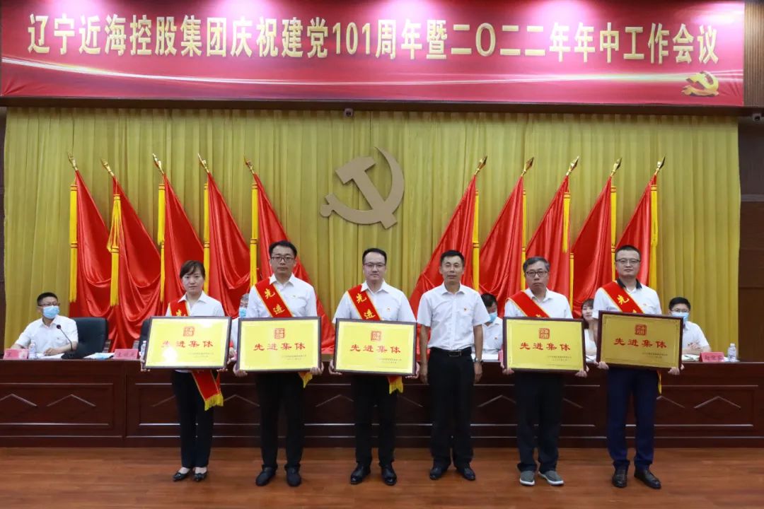 9001cc金沙以诚为本(中国)有限公司官网