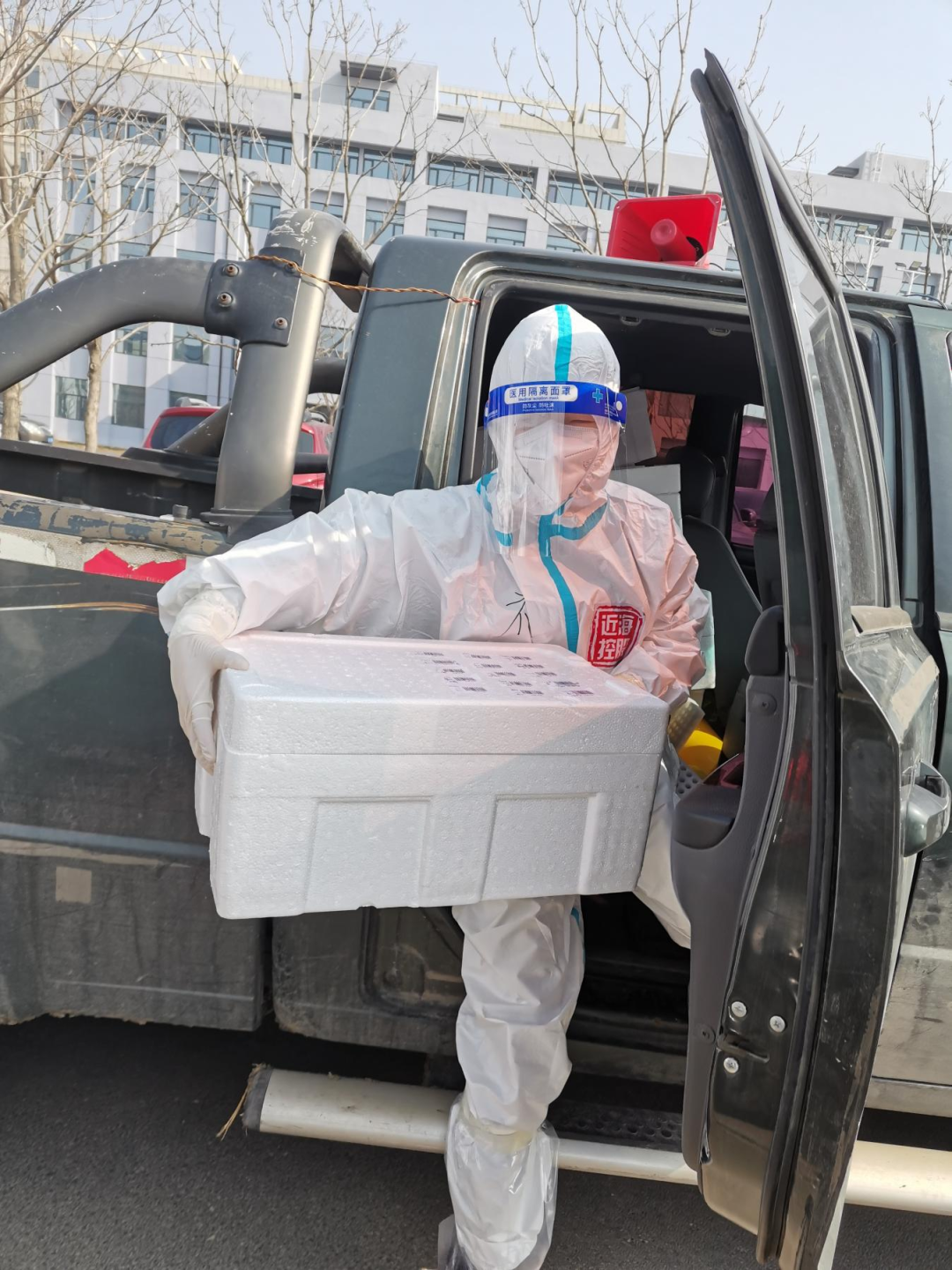 9001cc金沙以诚为本(中国)有限公司官网