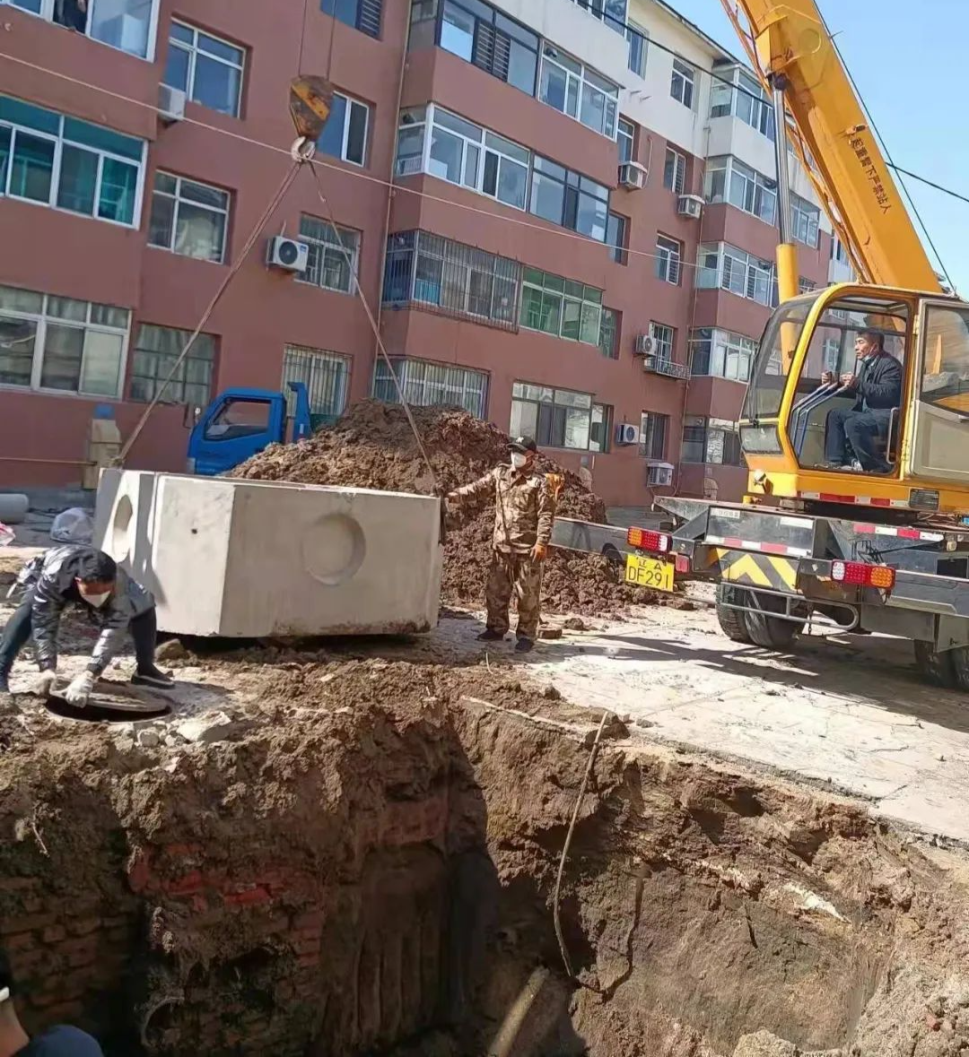 9001cc金沙以诚为本(中国)有限公司官网