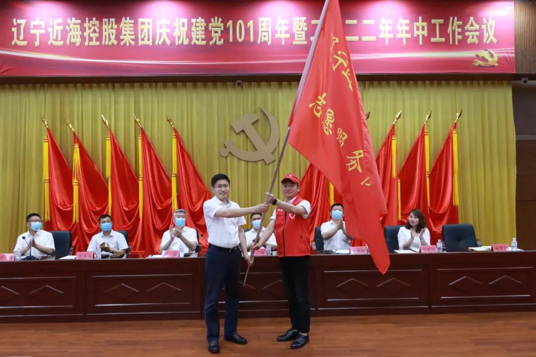 9001cc金沙以诚为本(中国)有限公司官网