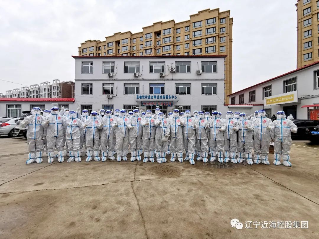 9001cc金沙以诚为本(中国)有限公司官网