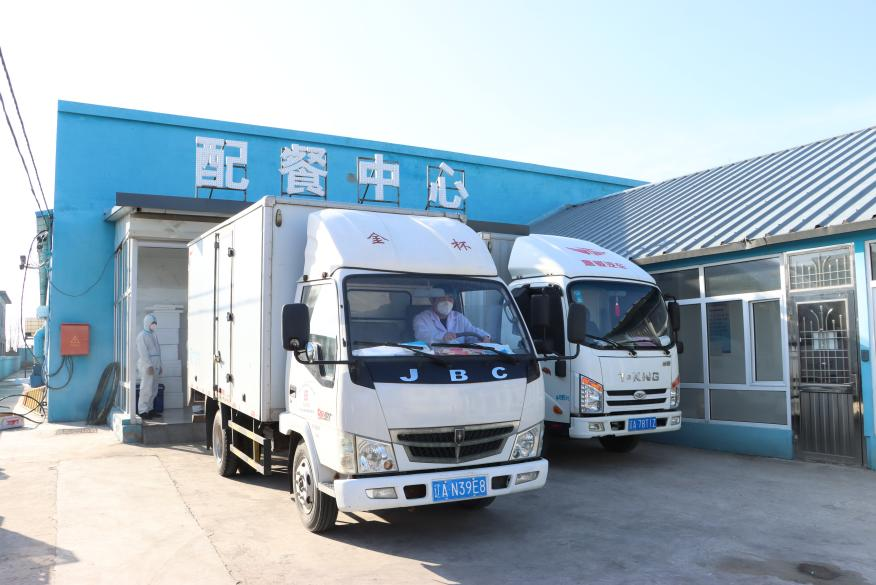 9001cc金沙以诚为本(中国)有限公司官网