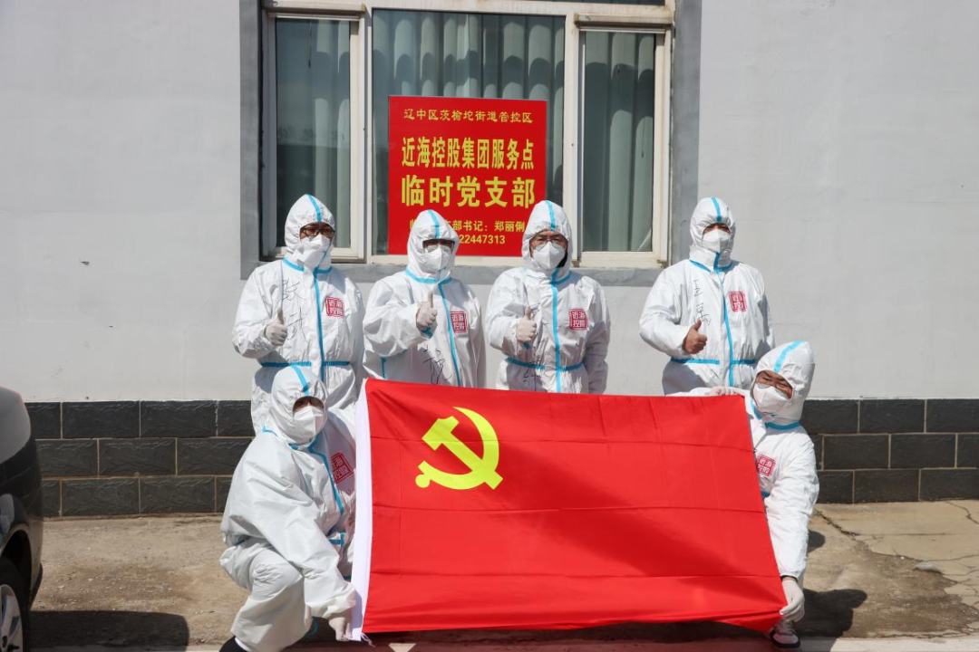 9001cc金沙以诚为本(中国)有限公司官网