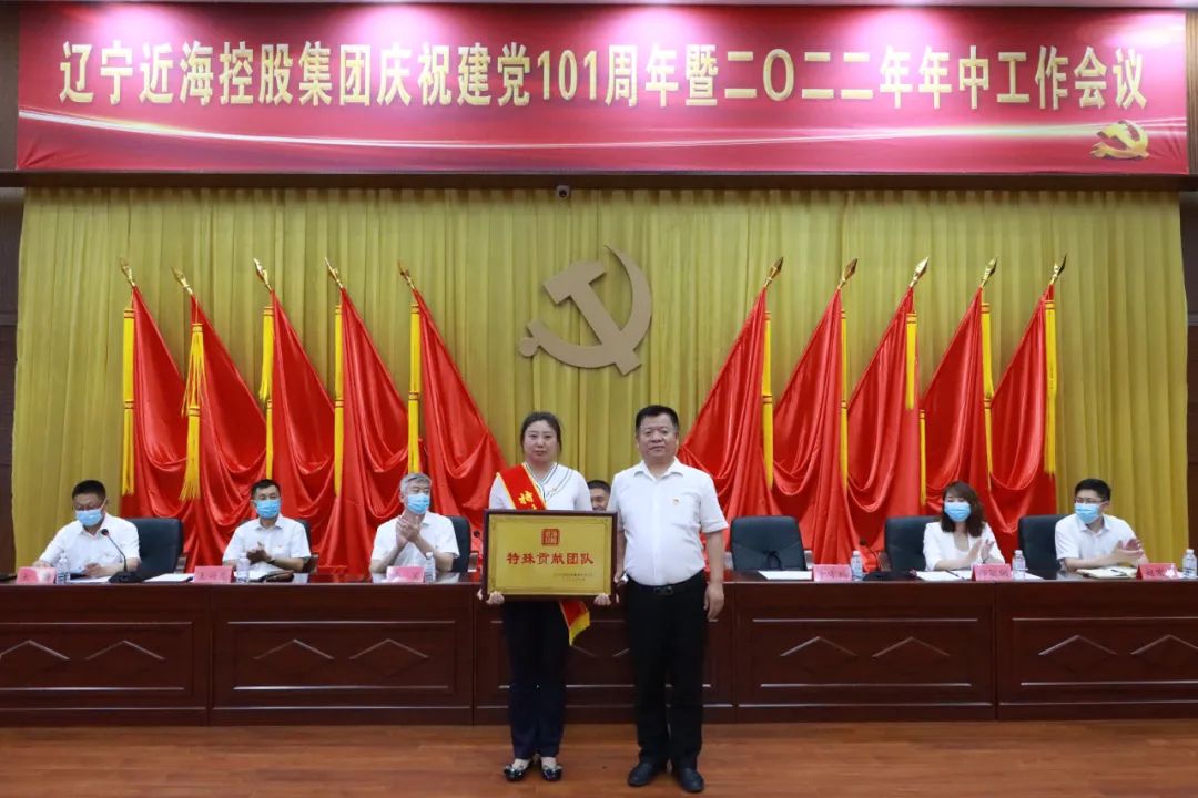 9001cc金沙以诚为本(中国)有限公司官网