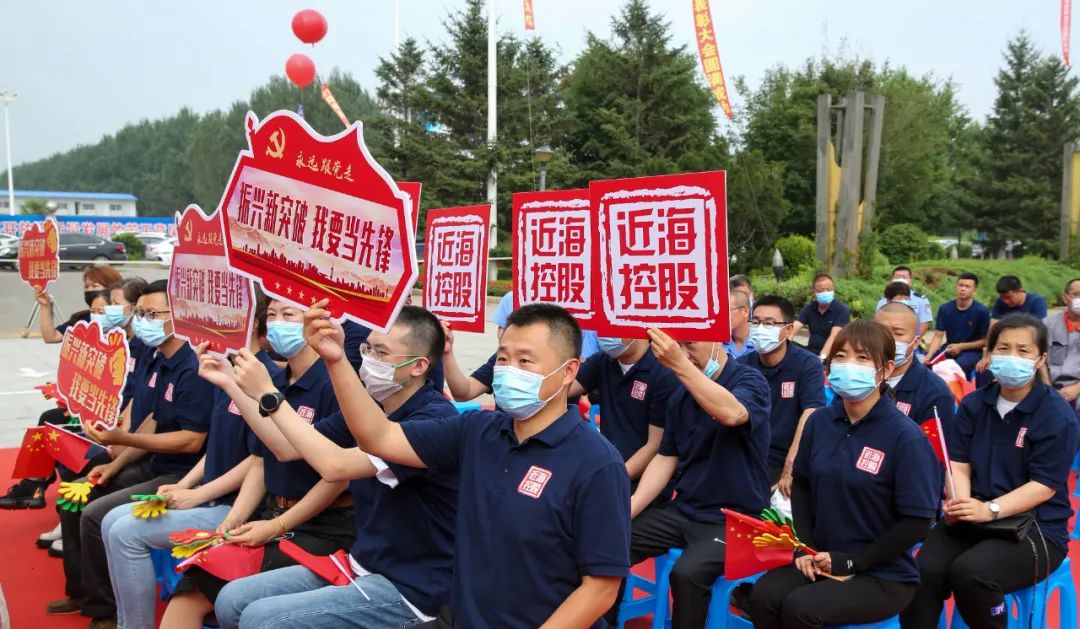 9001cc金沙以诚为本(中国)有限公司官网