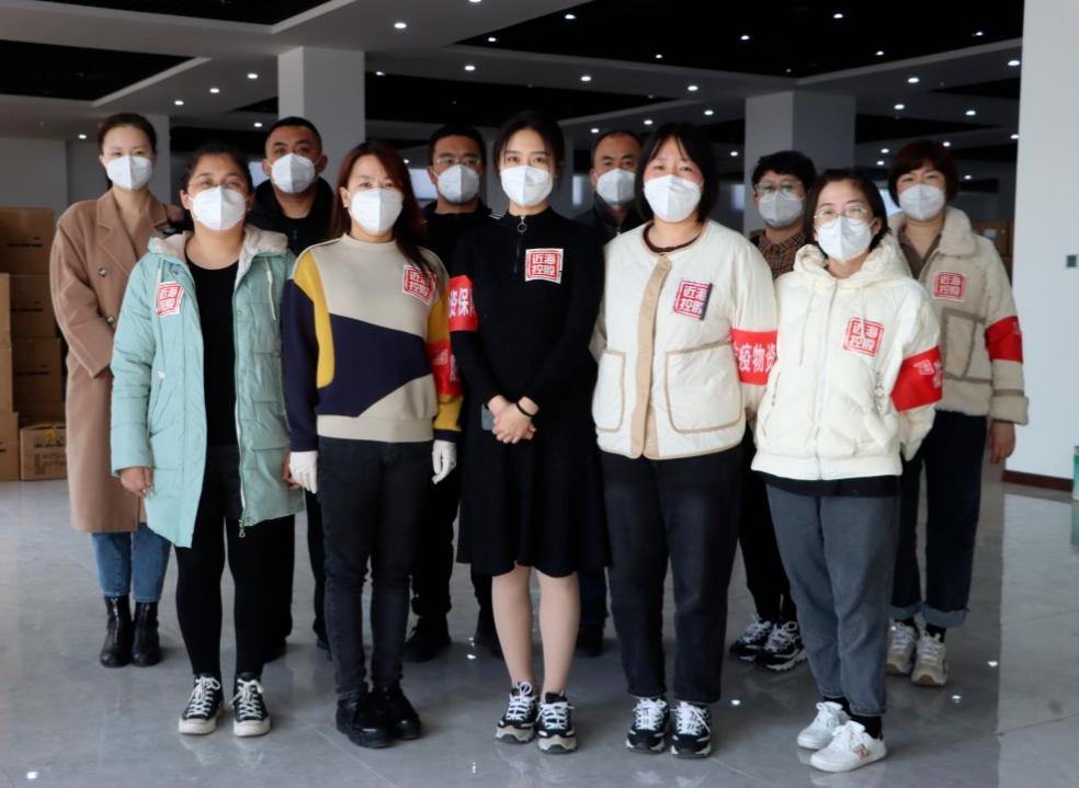 9001cc金沙以诚为本(中国)有限公司官网