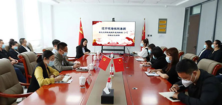 9001cc金沙以诚为本(中国)有限公司官网