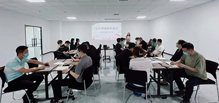 9001cc金沙以诚为本(中国)有限公司官网