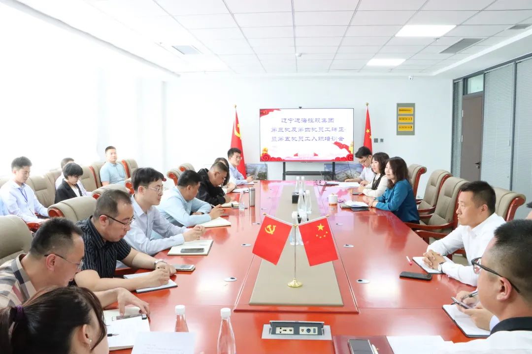 9001cc金沙以诚为本(中国)有限公司官网