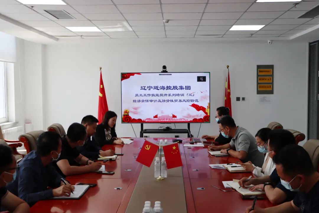 9001cc金沙以诚为本(中国)有限公司官网