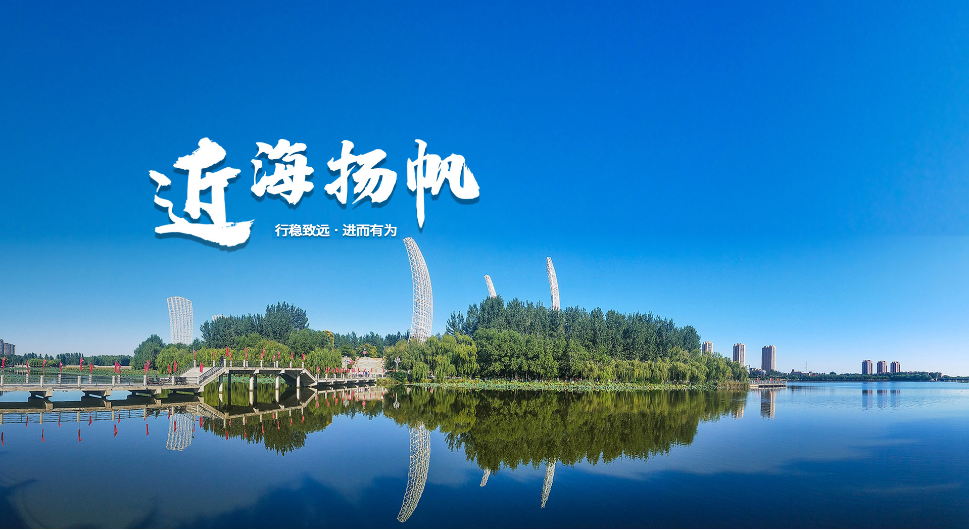 9001cc金沙以诚为本(中国)有限公司官网