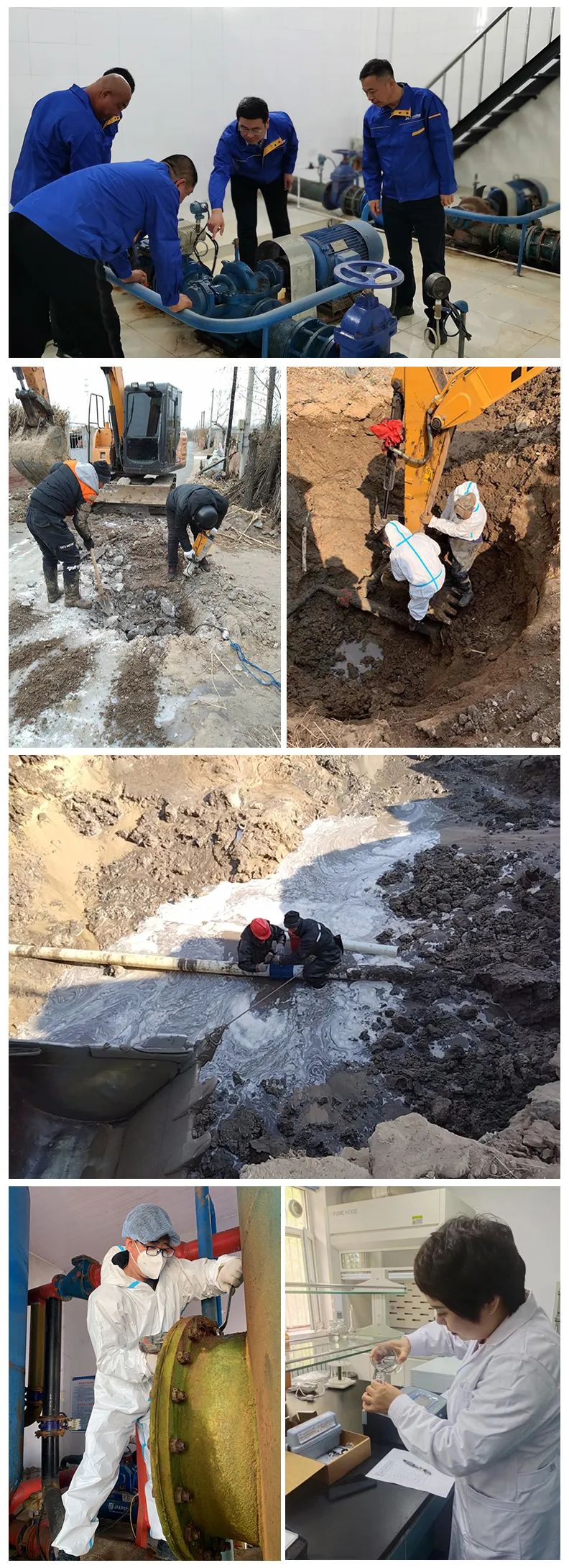 9001cc金沙以诚为本(中国)有限公司官网