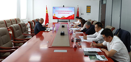 9001cc金沙以诚为本(中国)有限公司官网