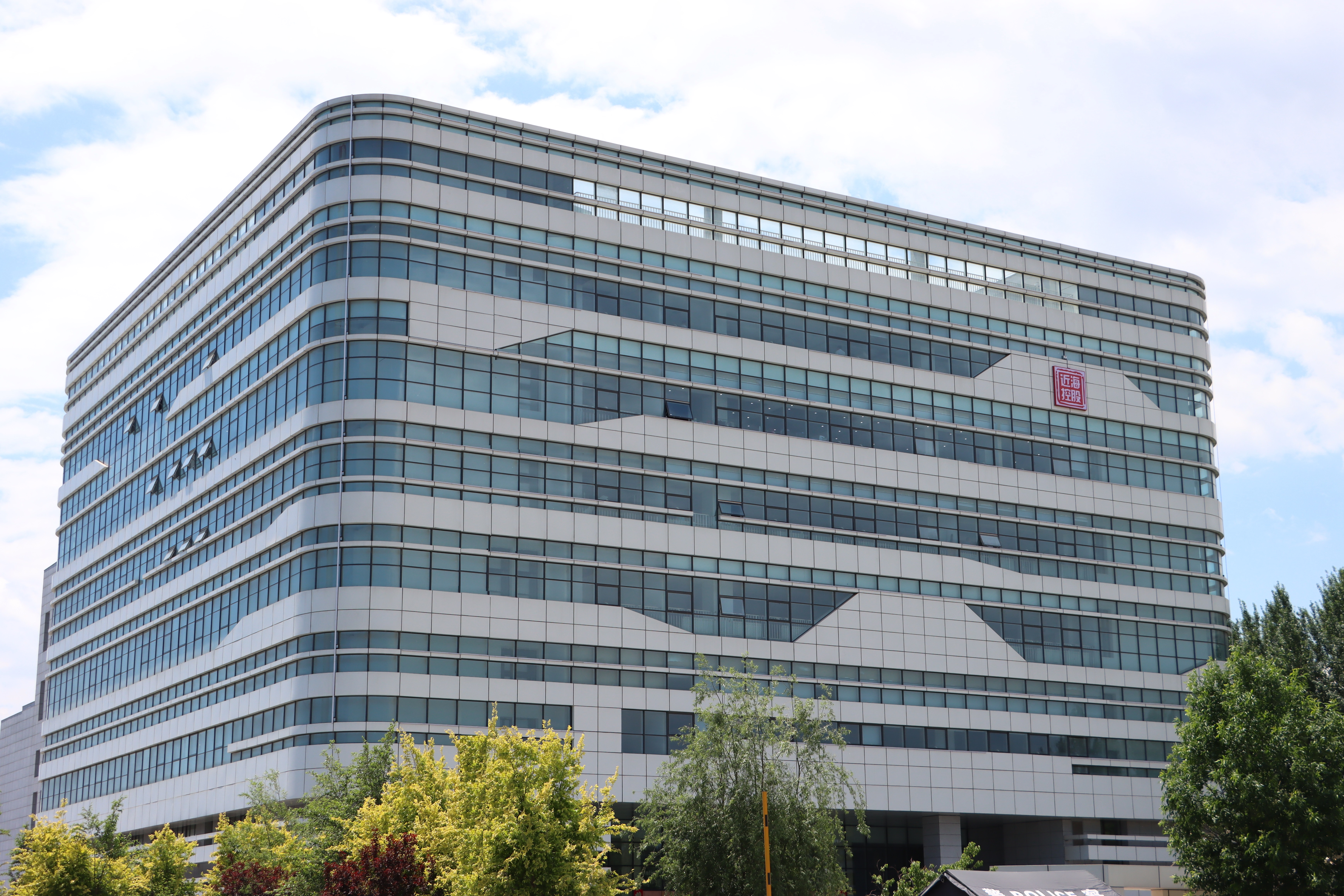 9001cc金沙以诚为本(中国)有限公司官网