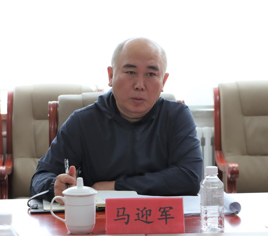 9001cc金沙以诚为本(中国)有限公司官网