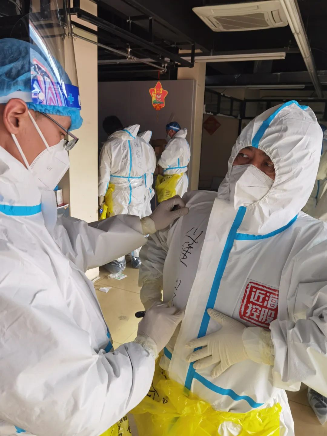 9001cc金沙以诚为本(中国)有限公司官网