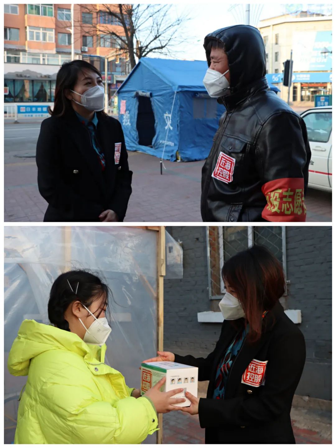 9001cc金沙以诚为本(中国)有限公司官网