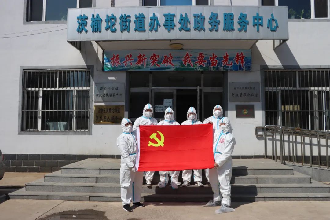 9001cc金沙以诚为本(中国)有限公司官网