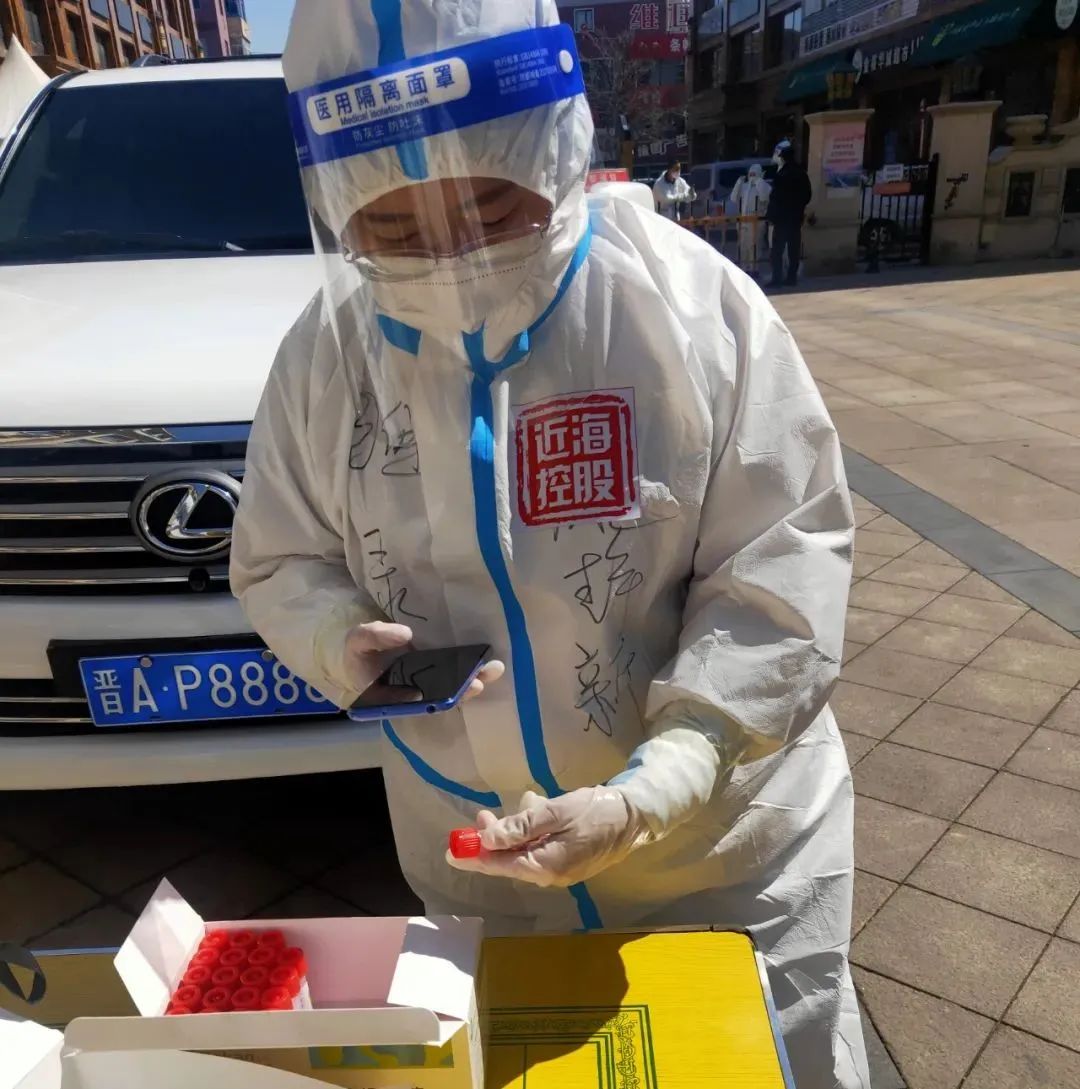 9001cc金沙以诚为本(中国)有限公司官网