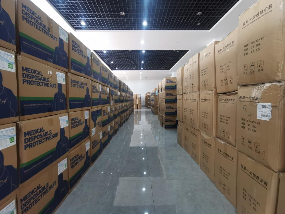 9001cc金沙以诚为本(中国)有限公司官网