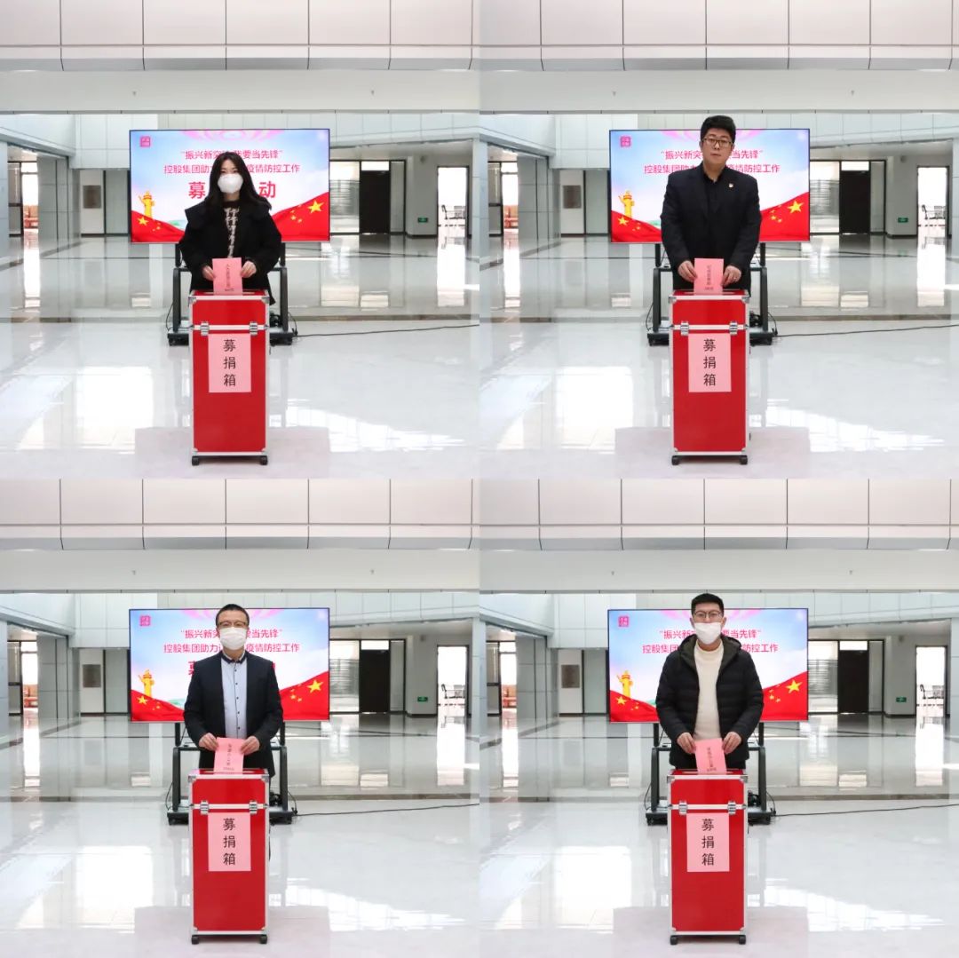 9001cc金沙以诚为本(中国)有限公司官网