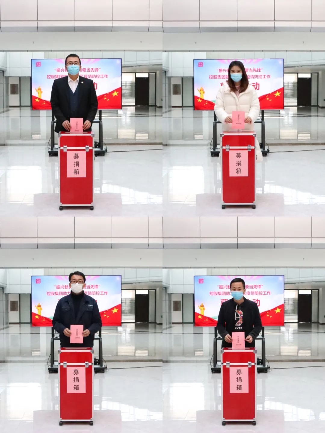 9001cc金沙以诚为本(中国)有限公司官网