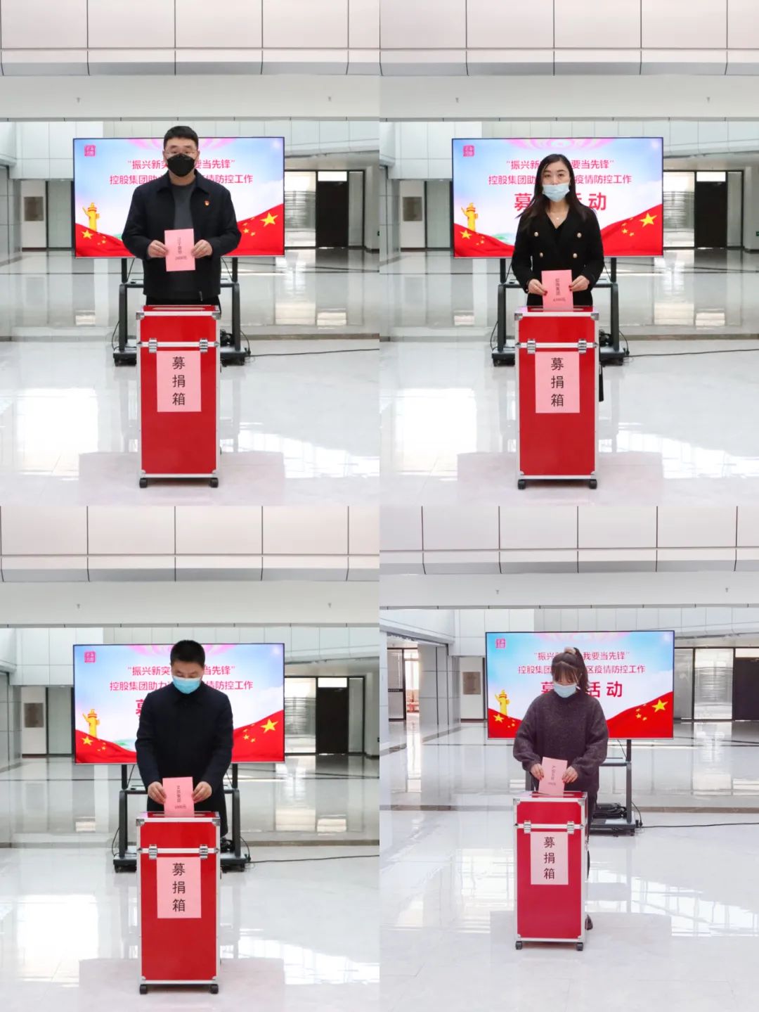 9001cc金沙以诚为本(中国)有限公司官网