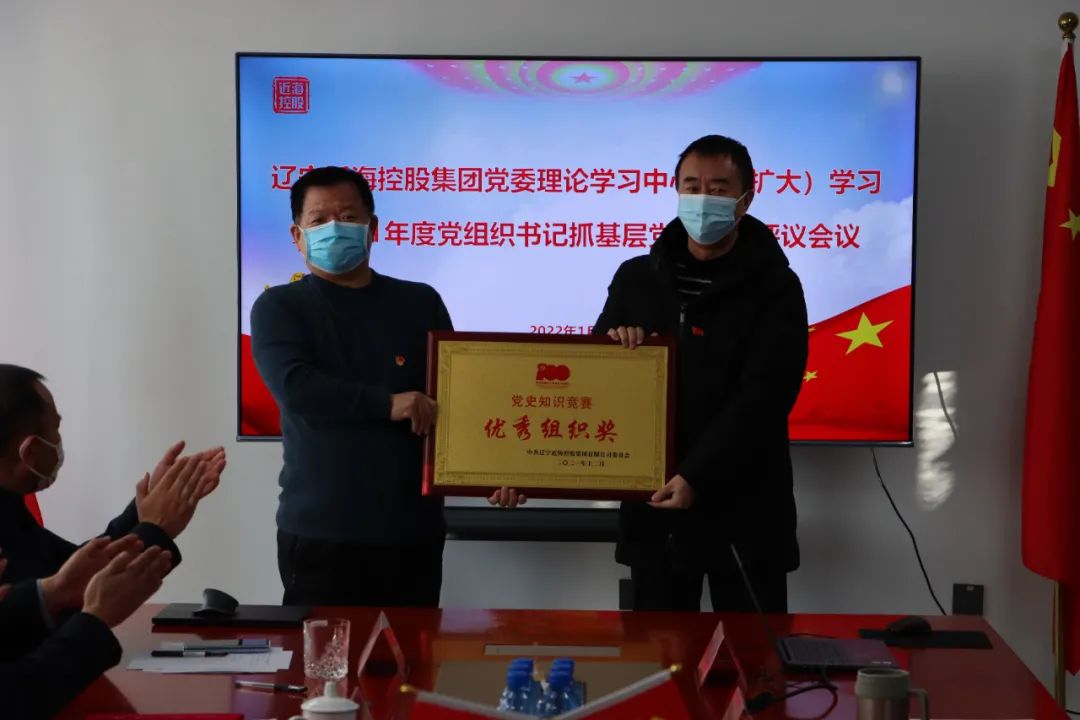 9001cc金沙以诚为本(中国)有限公司官网