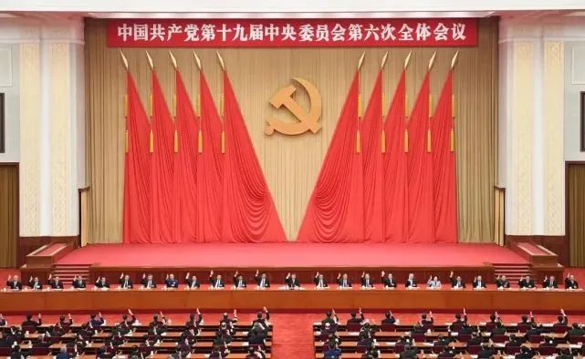 9001cc金沙以诚为本(中国)有限公司官网