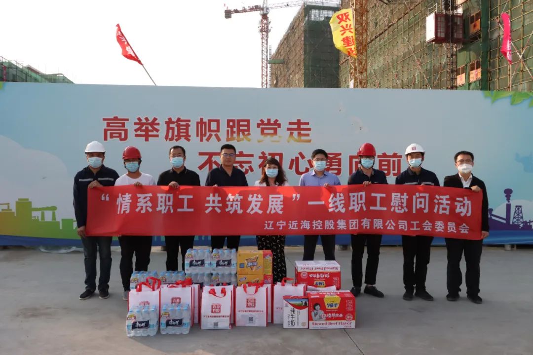 9001cc金沙以诚为本(中国)有限公司官网