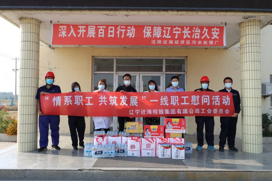 9001cc金沙以诚为本(中国)有限公司官网