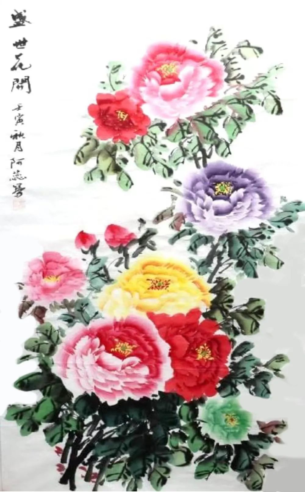 9001cc金沙以诚为本(中国)有限公司官网