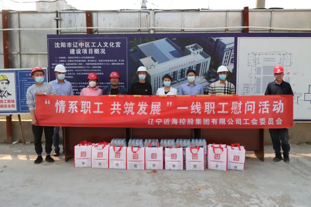 9001cc金沙以诚为本(中国)有限公司官网