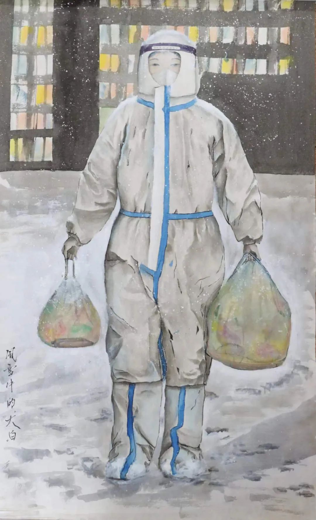 9001cc金沙以诚为本(中国)有限公司官网