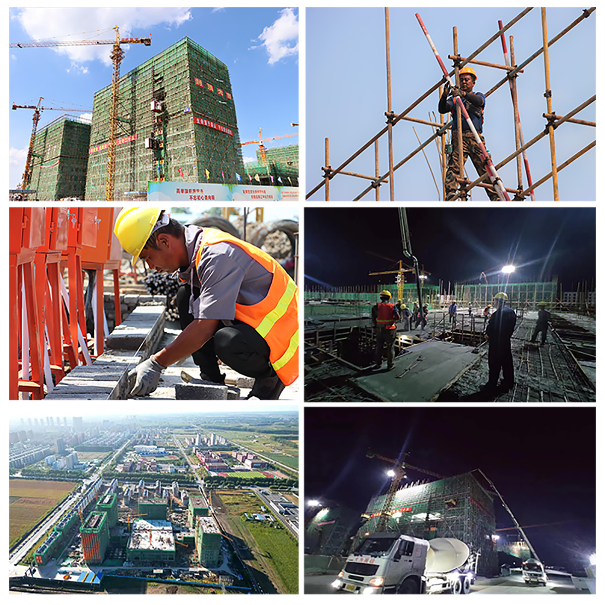 9001cc金沙以诚为本(中国)有限公司官网