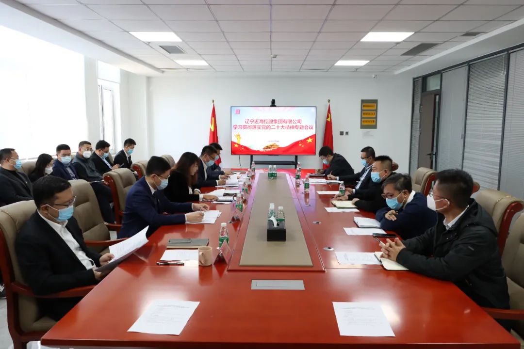 9001cc金沙以诚为本(中国)有限公司官网