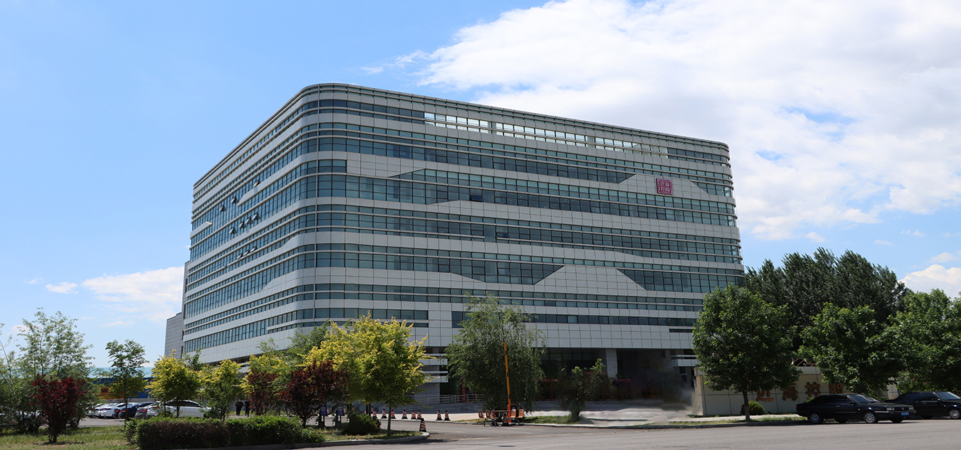 9001cc金沙以诚为本(中国)有限公司官网