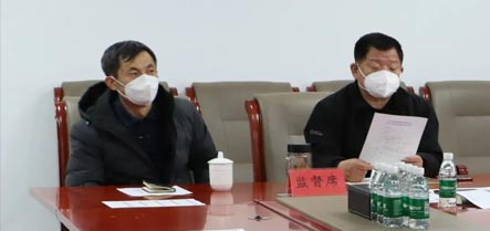 9001cc金沙以诚为本(中国)有限公司官网