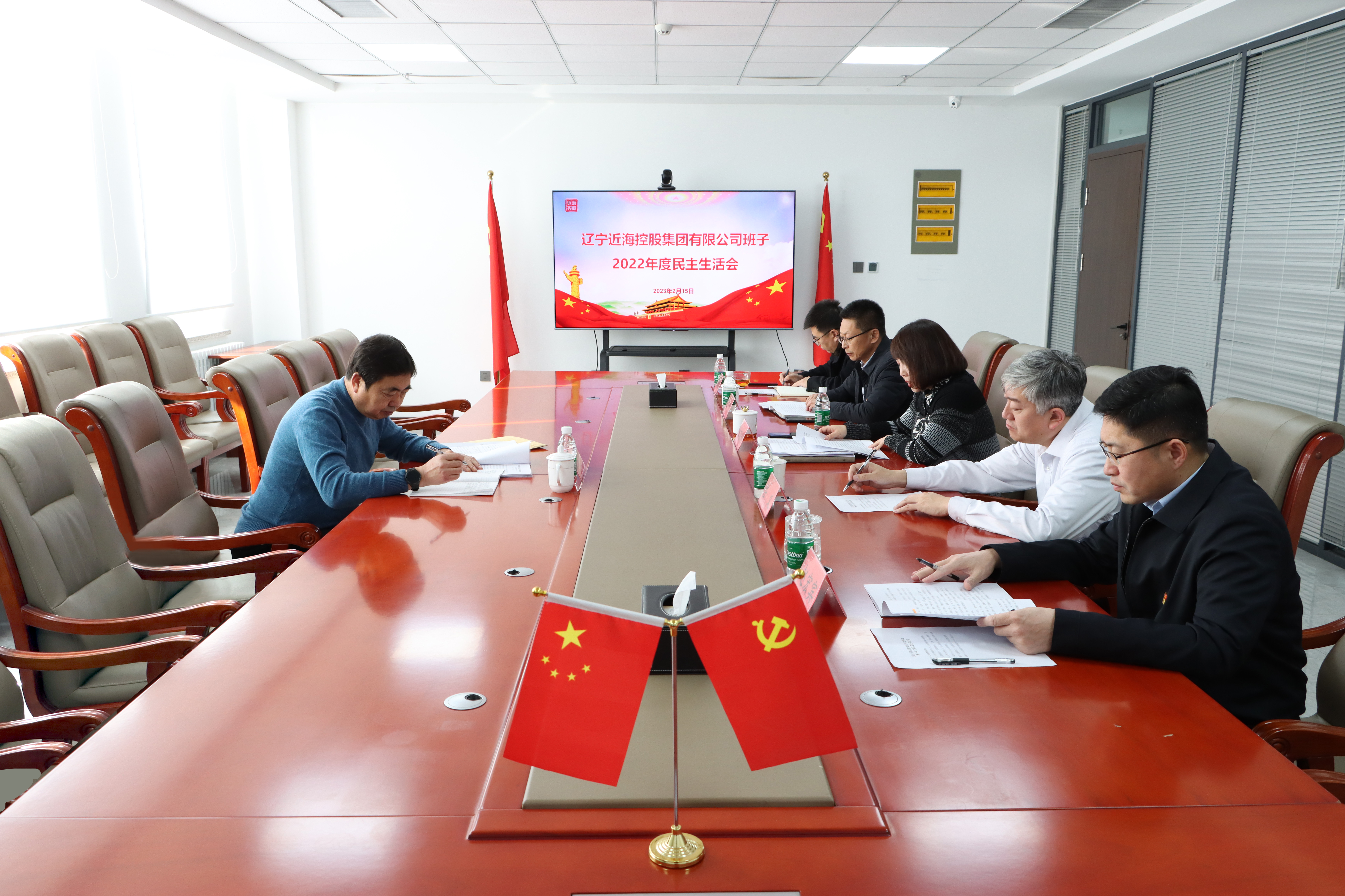 9001cc金沙以诚为本(中国)有限公司官网