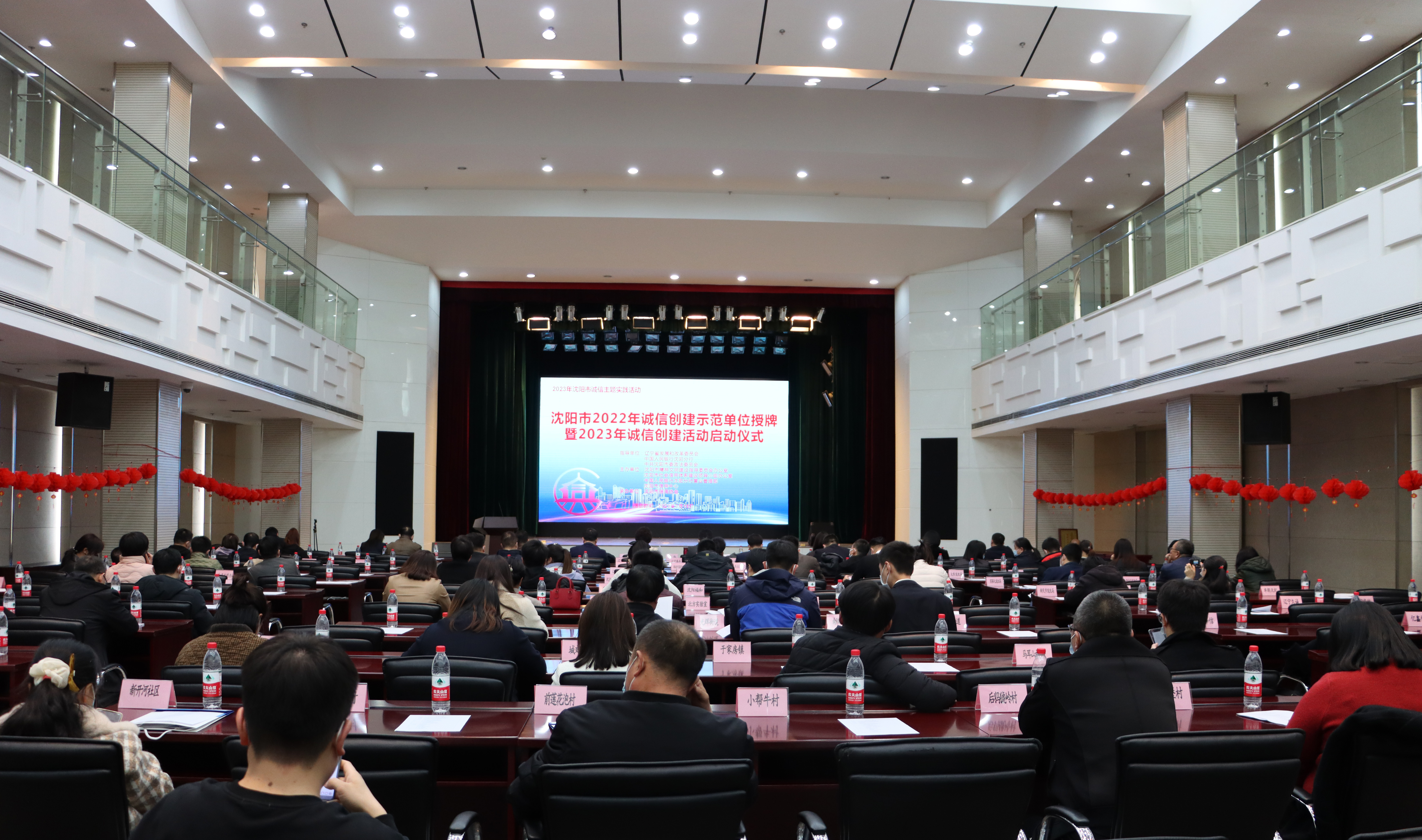 9001cc金沙以诚为本(中国)有限公司官网