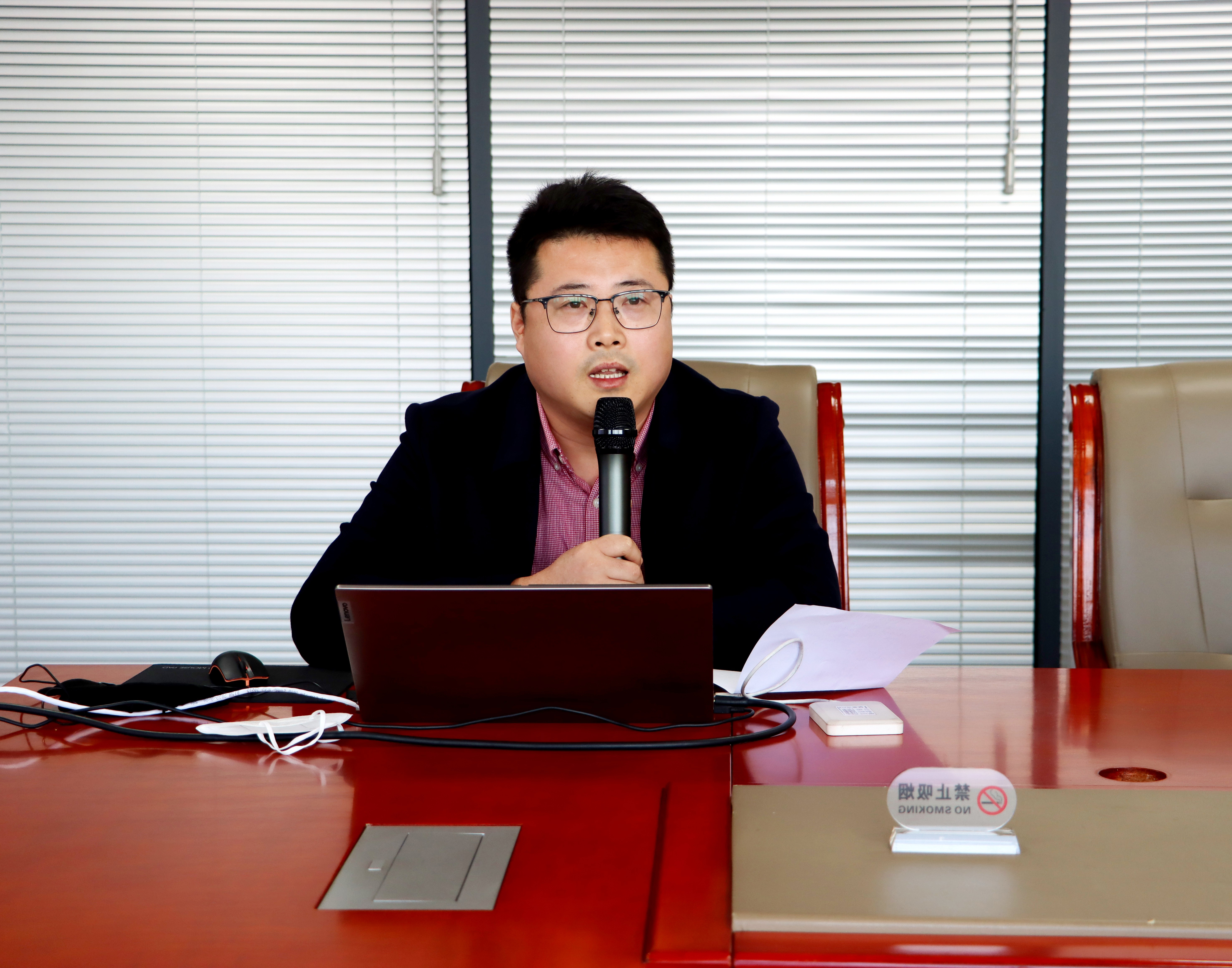 9001cc金沙以诚为本(中国)有限公司官网