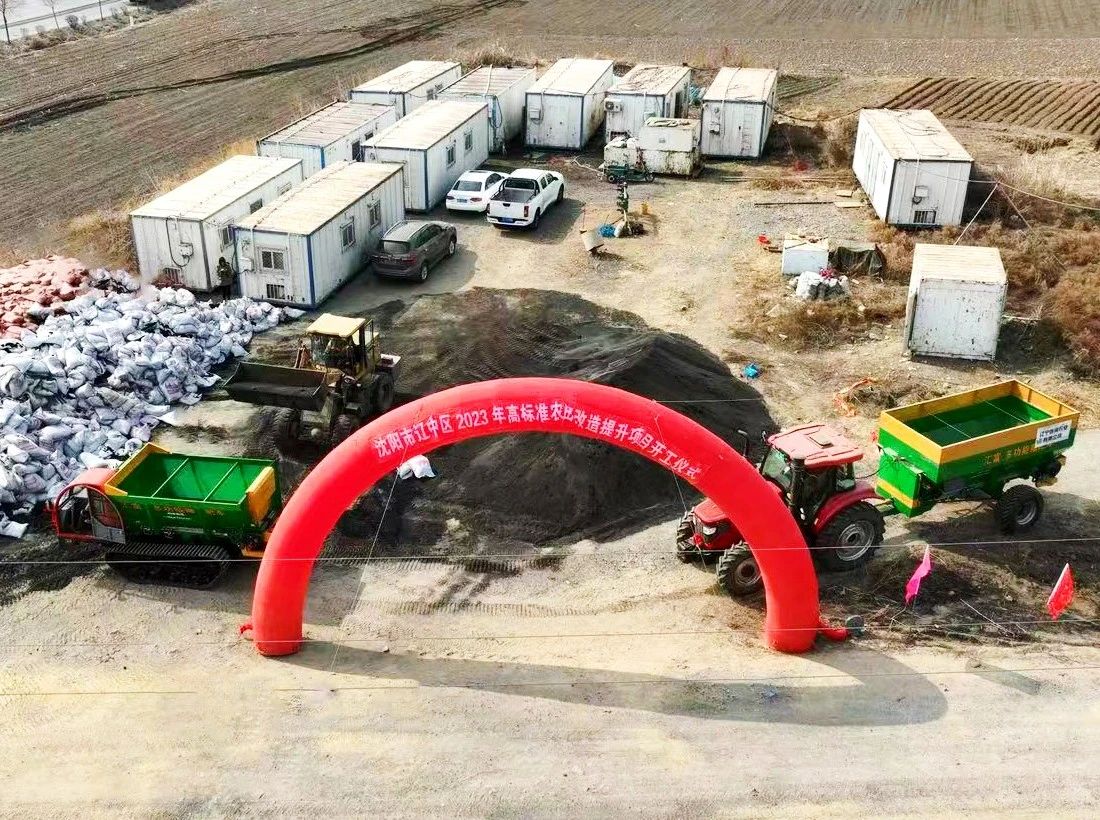 9001cc金沙以诚为本(中国)有限公司官网