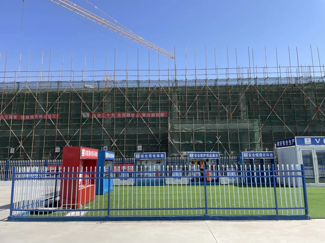 9001cc金沙以诚为本(中国)有限公司官网