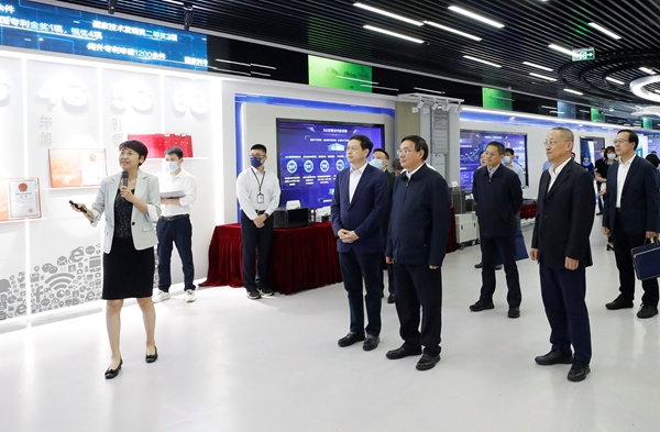 9001cc金沙以诚为本(中国)有限公司官网