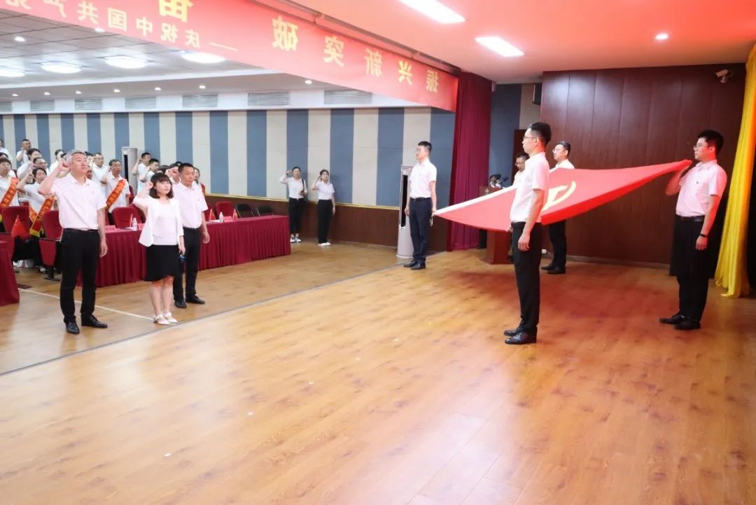 9001cc金沙以诚为本(中国)有限公司官网