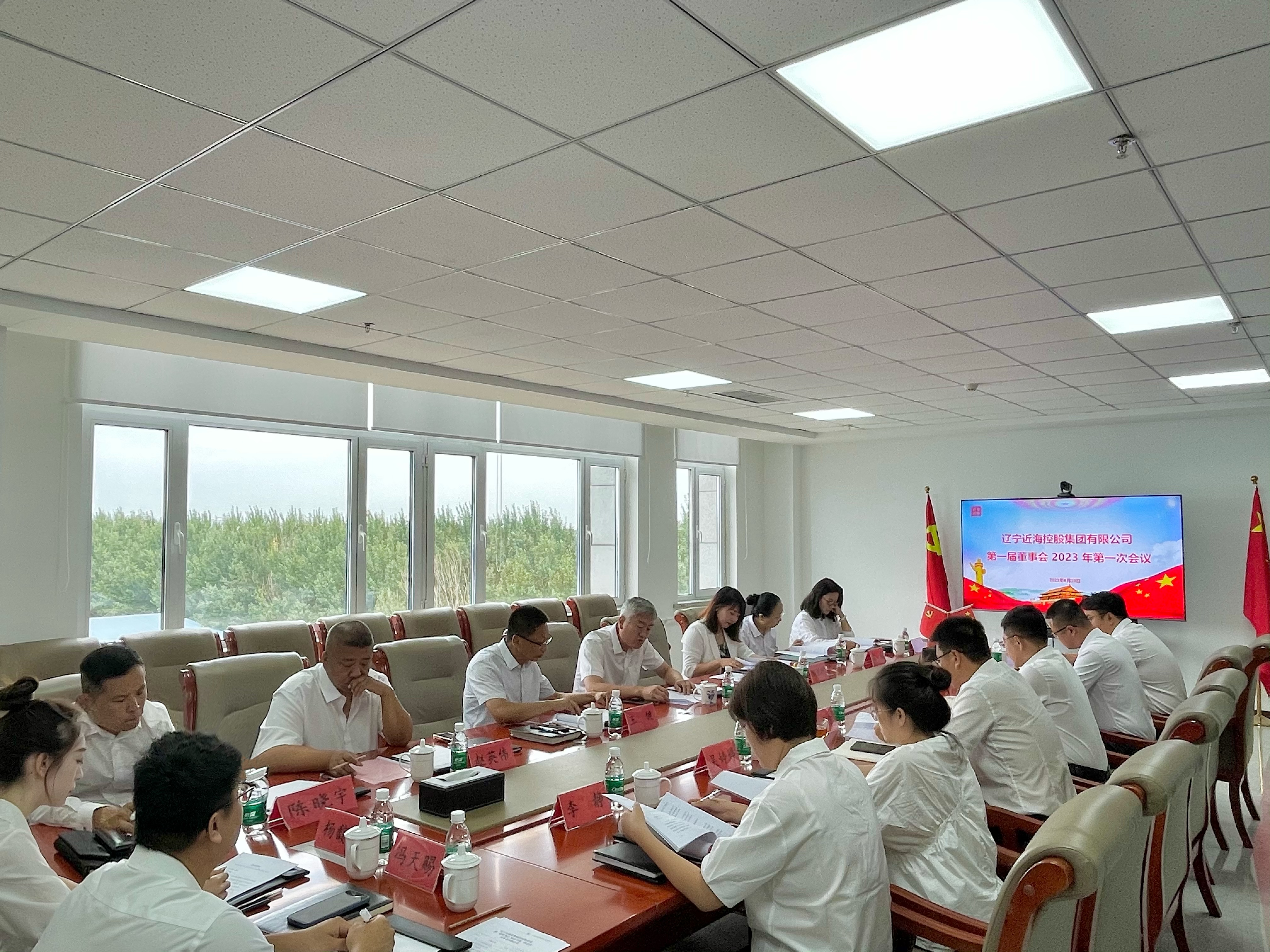 9001cc金沙以诚为本(中国)有限公司官网