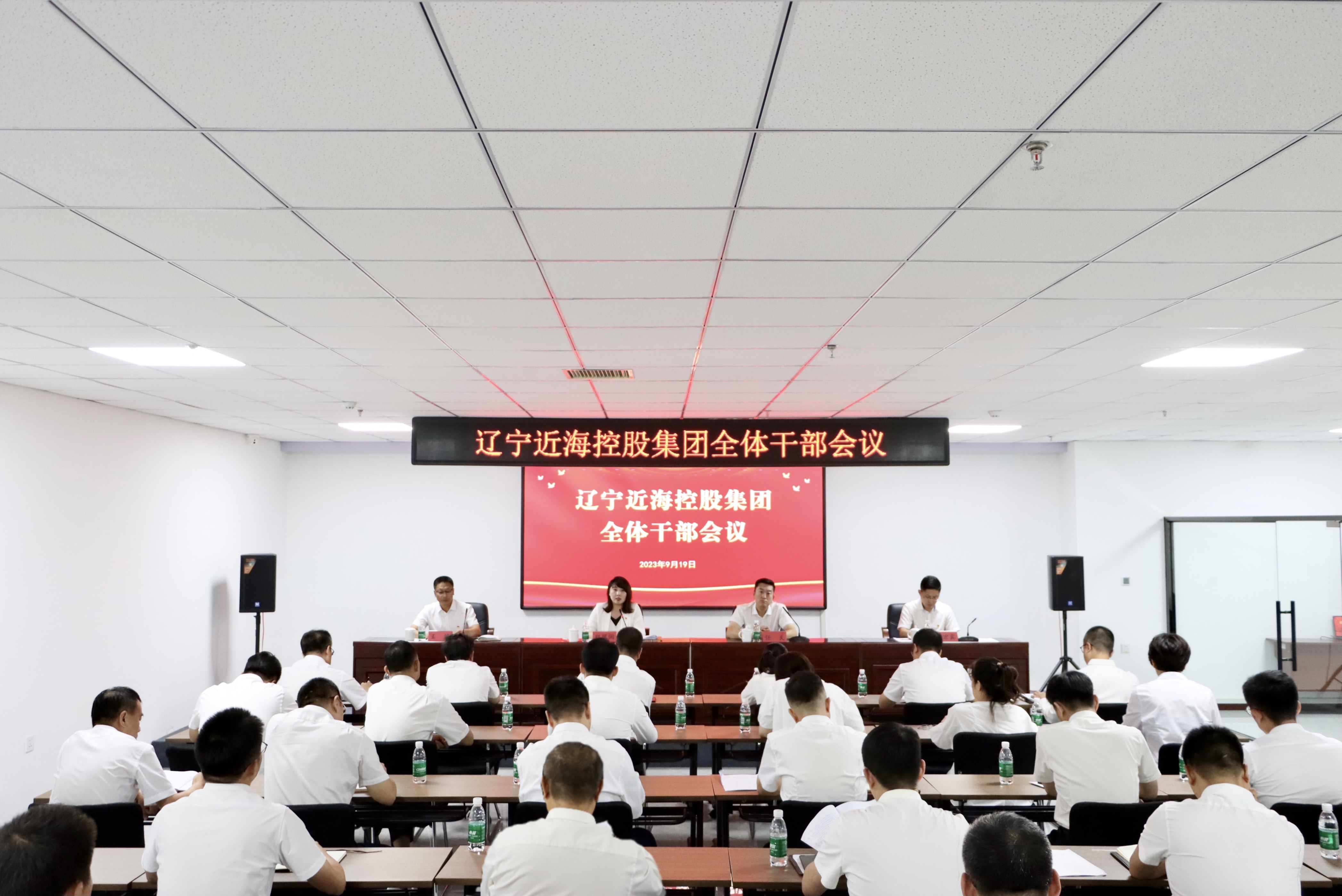 9001cc金沙以诚为本(中国)有限公司官网