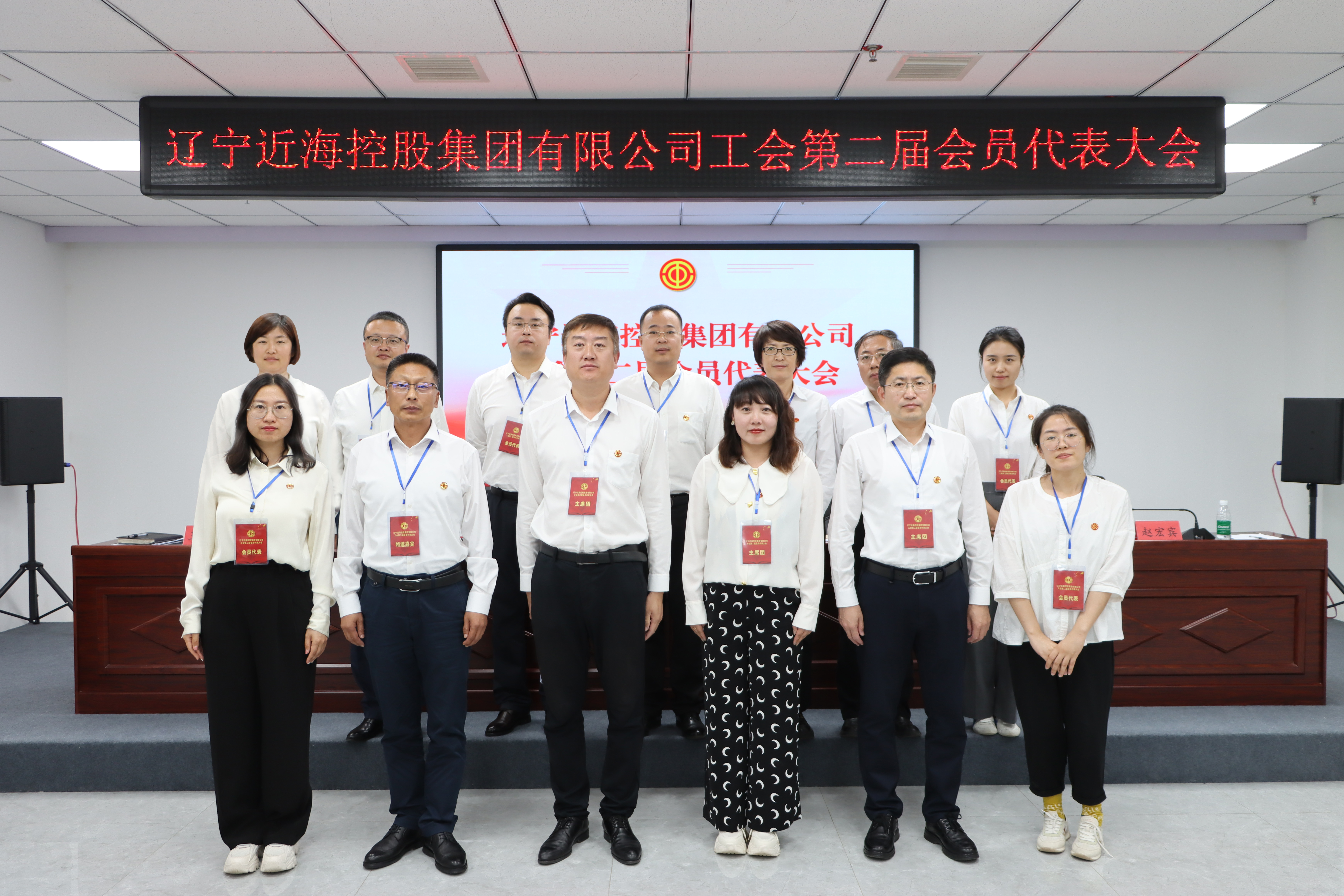 9001cc金沙以诚为本(中国)有限公司官网