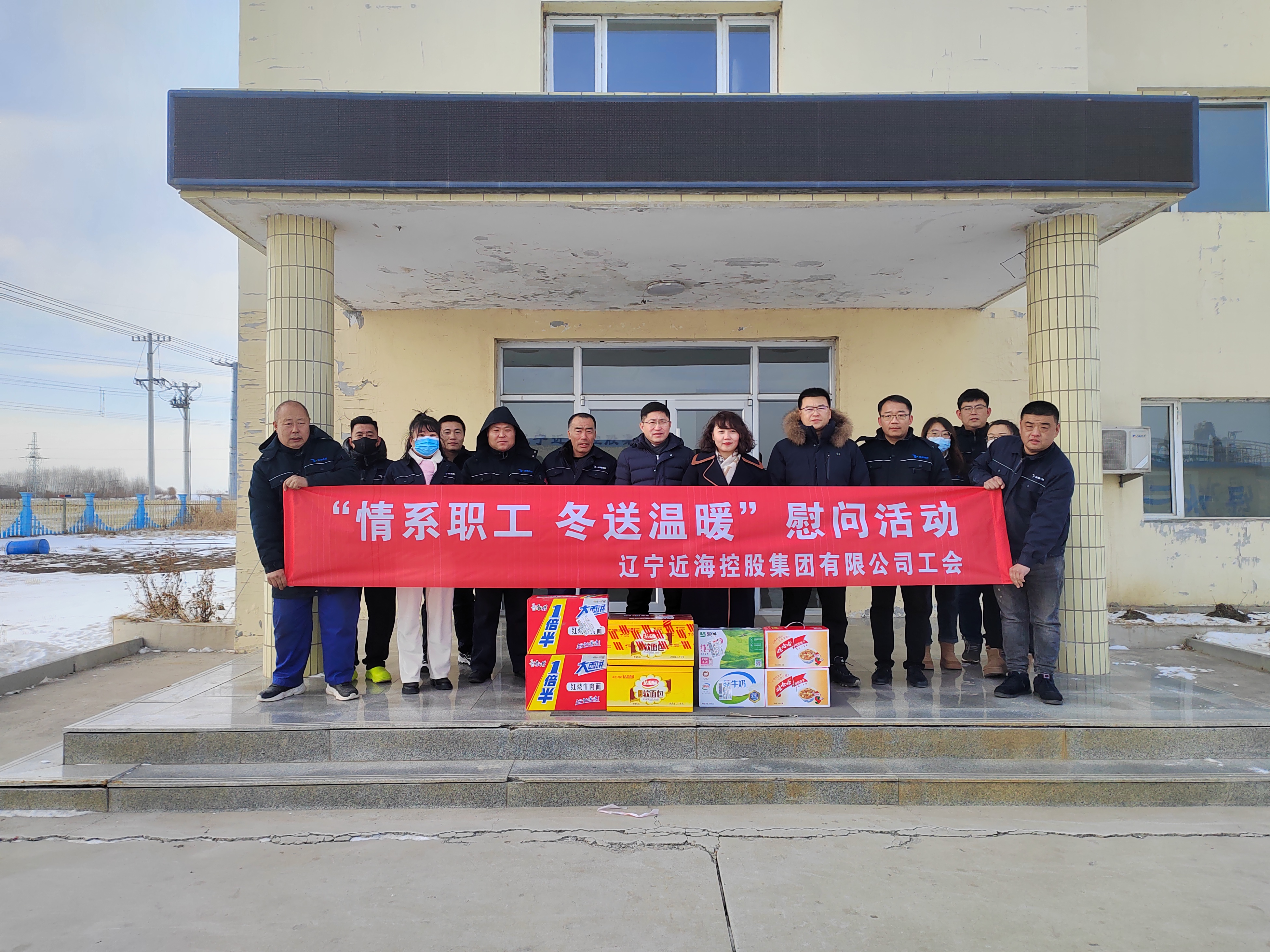 9001cc金沙以诚为本(中国)有限公司官网