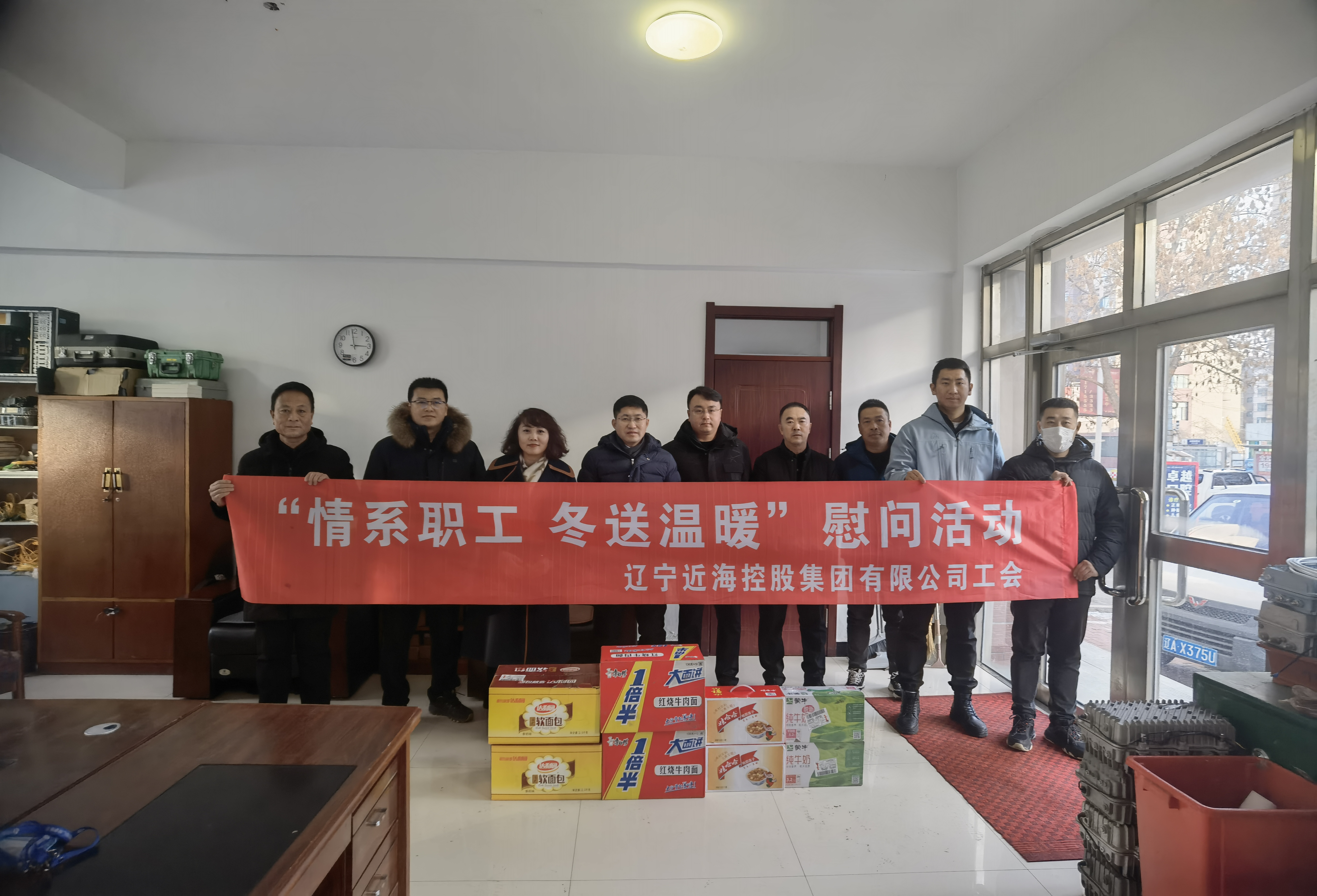 9001cc金沙以诚为本(中国)有限公司官网